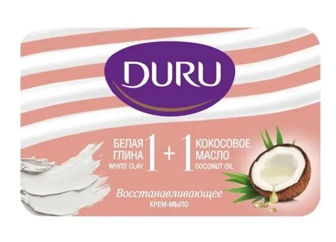 DURU мыло туалетное 1+1 глина&кокос масло 80г/24